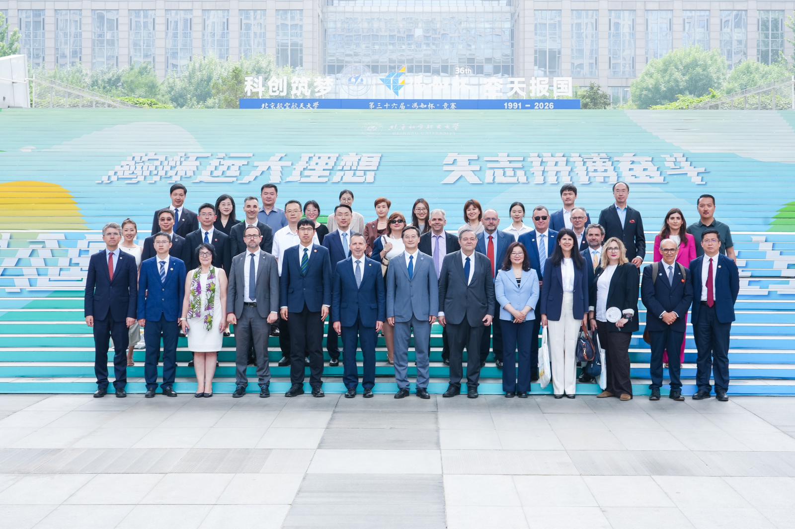 La UPV y la Beihang University consolidan el BVPI con la primera reunión de su órgano de gobierno y una destacada presencia institucional en el Festival Internacional Cultural