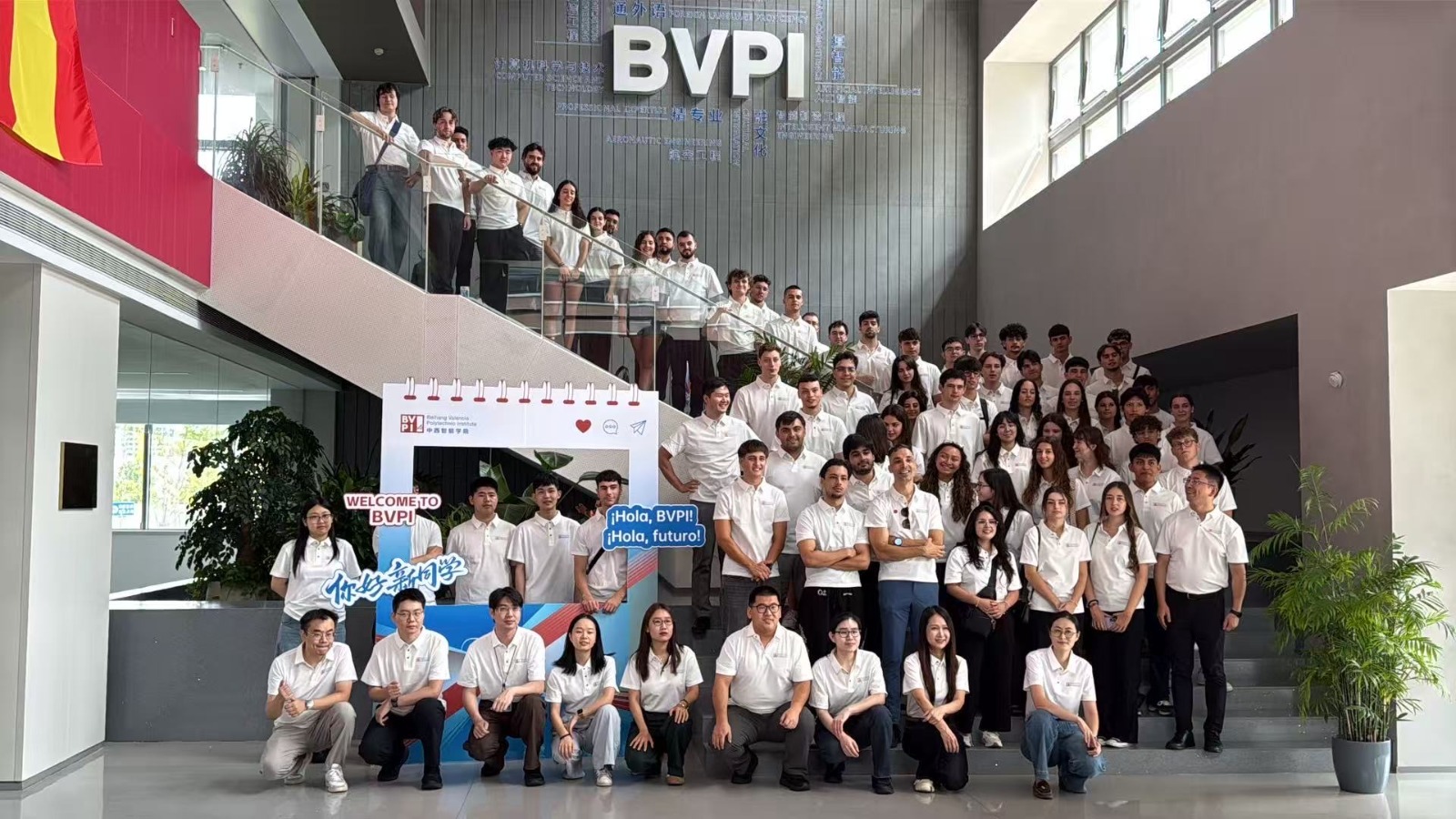 La UPV inicia la actividad académica de su centro internacional en Hangzhou, que arranca con casi 400 estudiantes