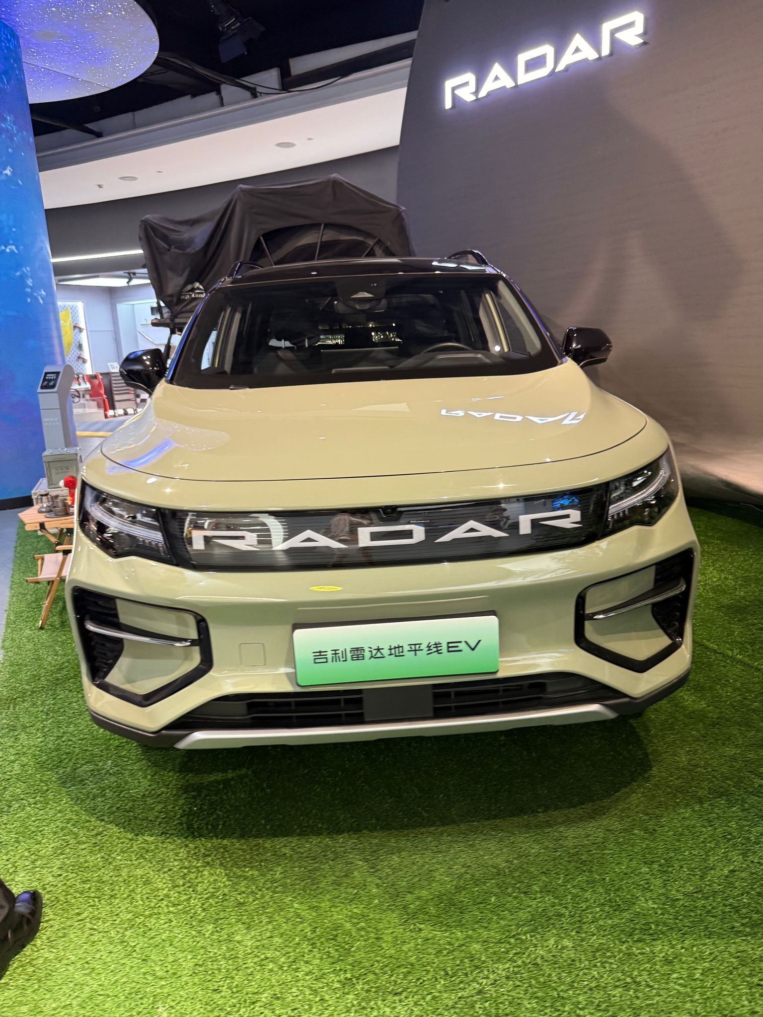 Visita a la compañía automovilística Geely (China) - crónica fotográfica