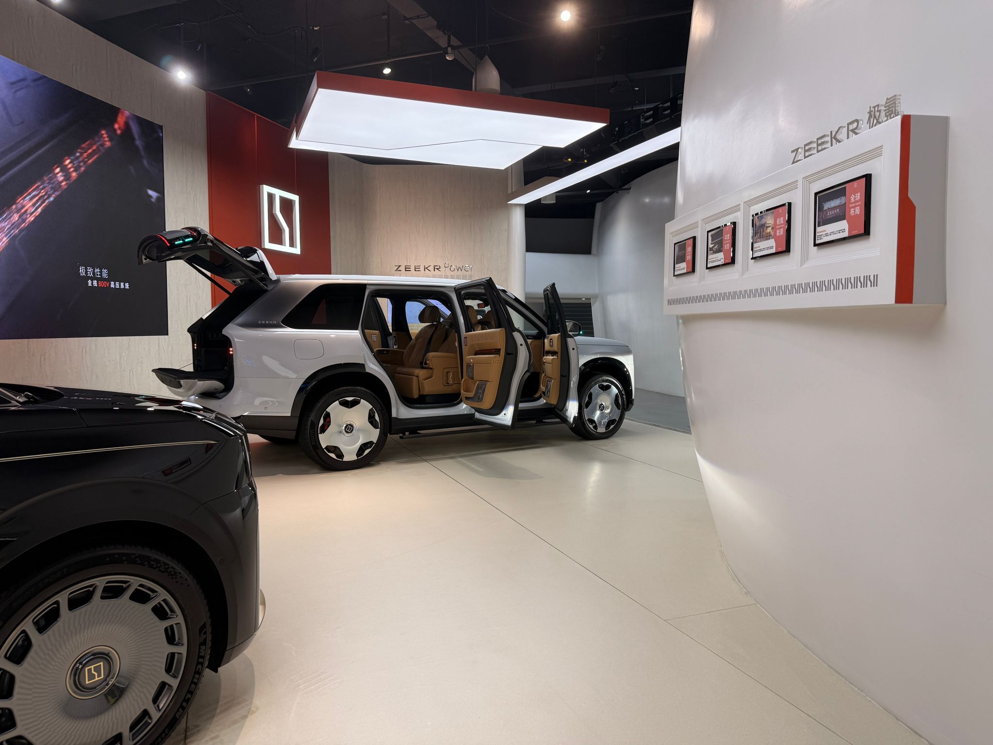 Visita a la compañía automovilística Geely (China) - crónica fotográfica