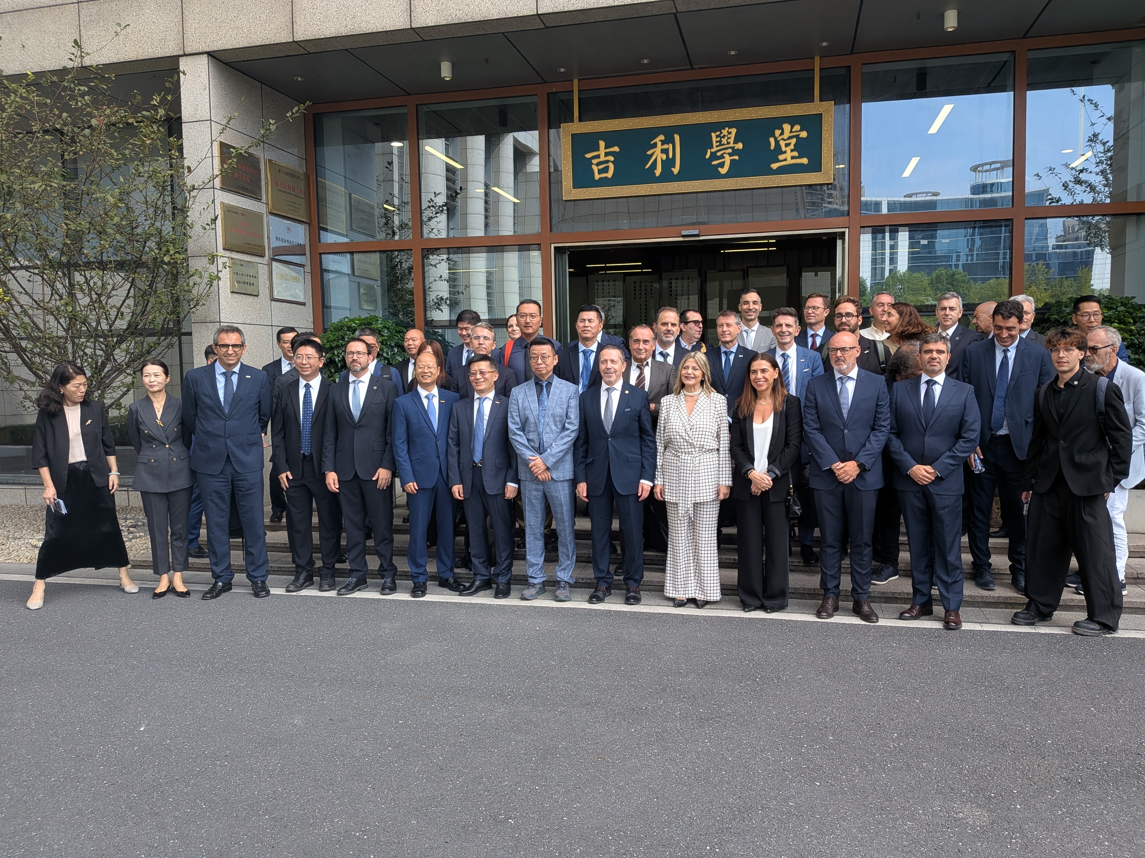 La UPV en el corazón tecnológico de Hangzhou (fotogaleria)